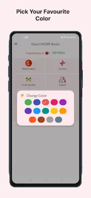 Class 9 NCERT Books android App screenshot 1