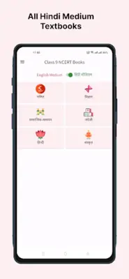 Class 9 NCERT Books android App screenshot 2